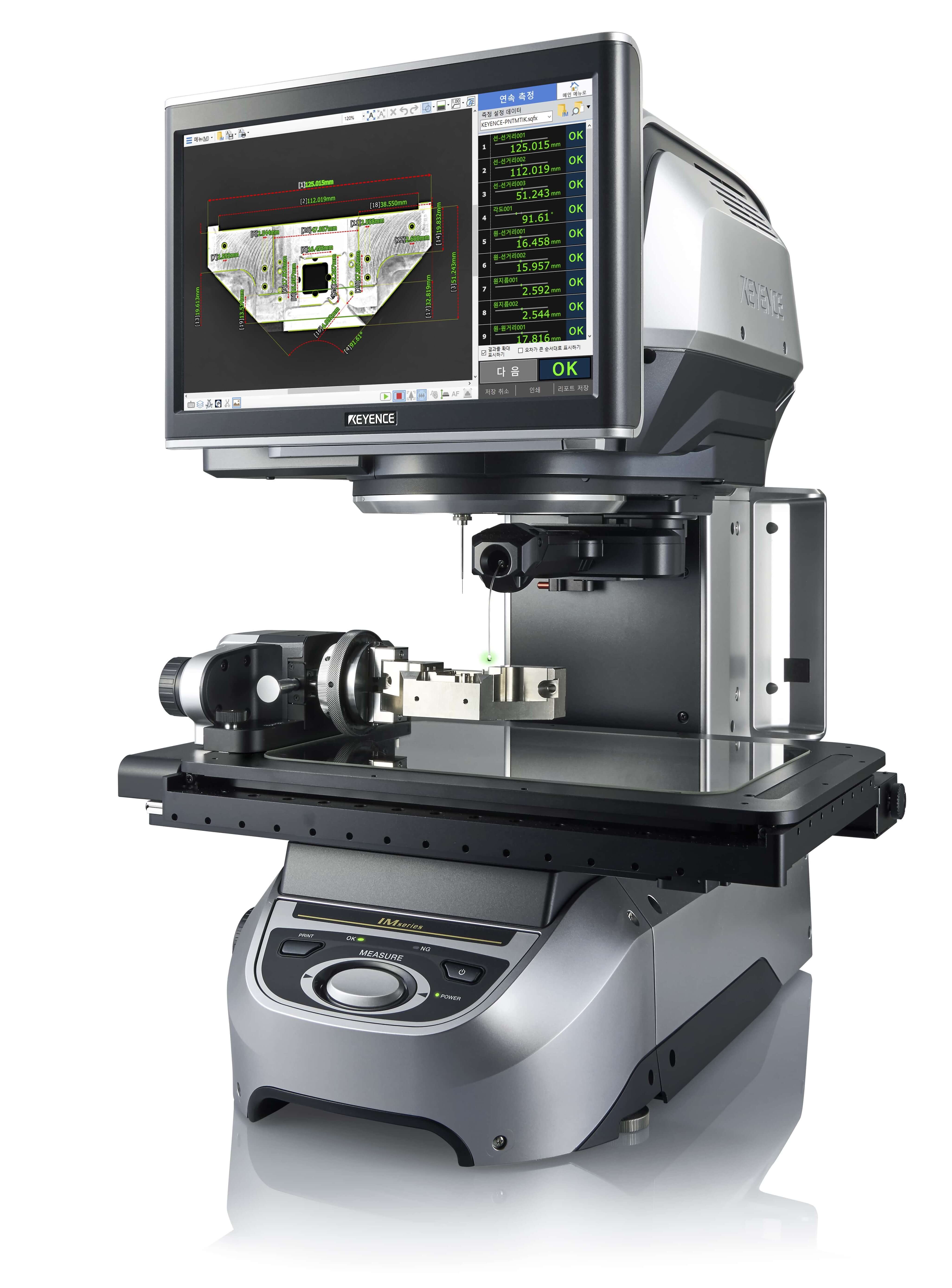 キーエンス　画像寸法測定器IM-8030