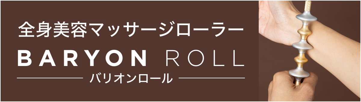 Baryon Tokyo