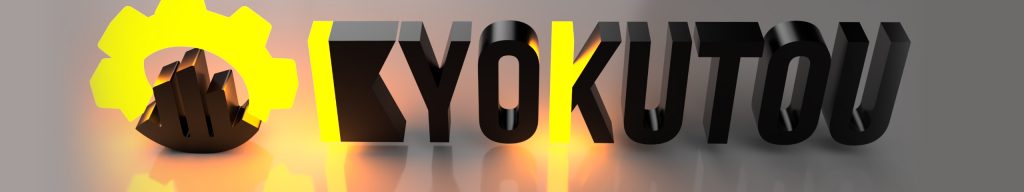 極東精機ブログヘッダーイメージ